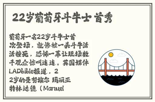 日本卡一卡二新区乱码2022